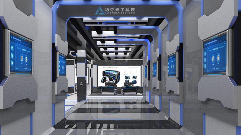 人工智能应用入门：从原理到实践**