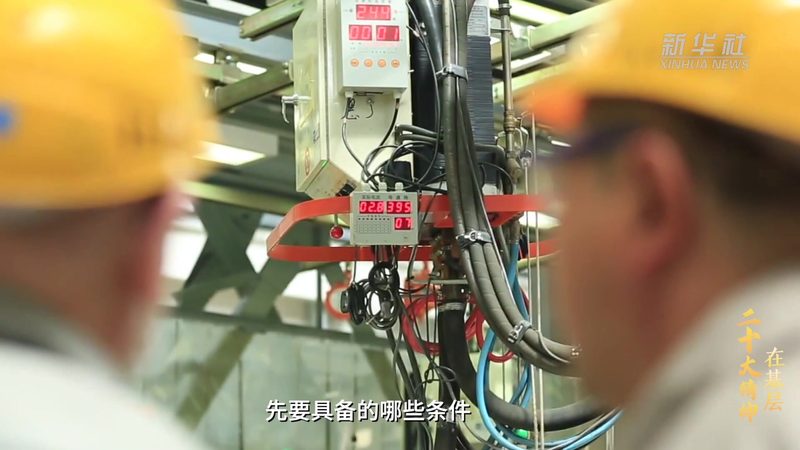 百度机器学习平台新手入门教程