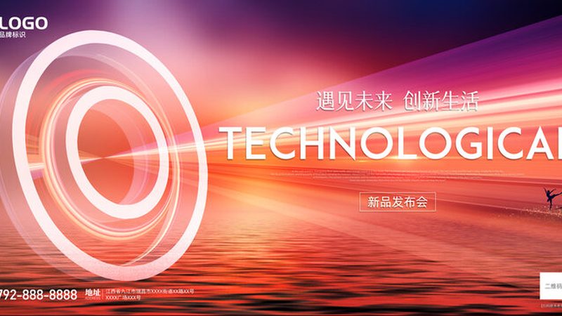 企业数字化平台搭建：选型背后的逻辑与考量